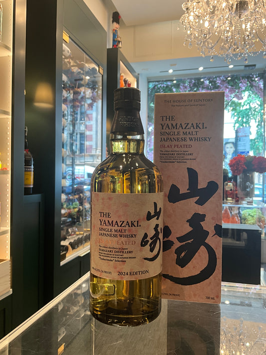 The Yamazaki Islay Peated 2024 Edition 700ml 48%abv