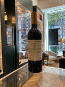 Château Pichon Longueville Comtesse de Lalande Pauillac 2012 750ml