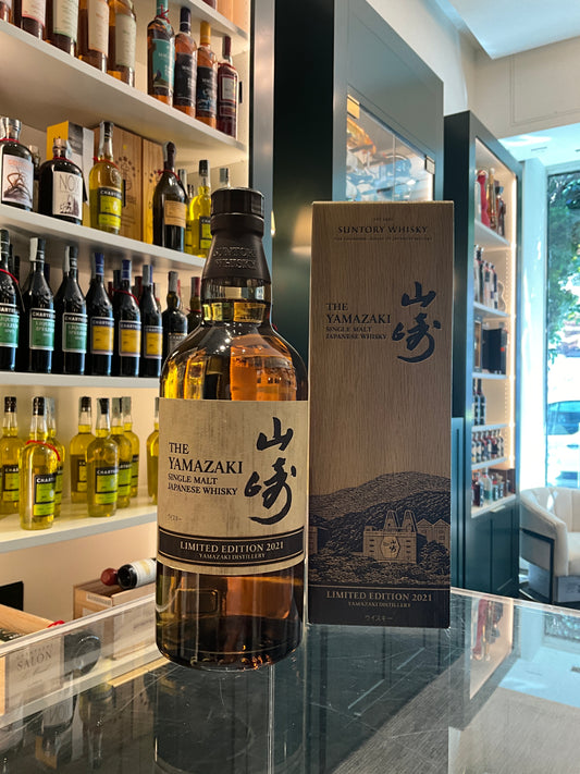 Yamazaki Limited Edition 2021 70cl 43%abv