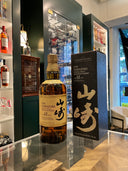 The Yamazaki 12yo 75cl 43%abv