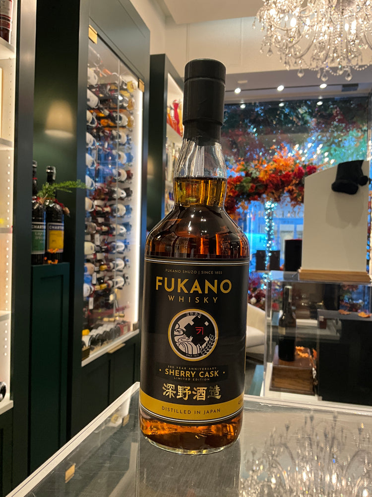 Fukano Japanese Whisky Sherry Cask Limited Edition 700ml 42.3%abv