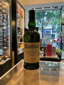 Ardbeg The Ultimate 10yo Cask Strength 2026 release 700ml 61.7%abv