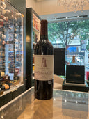 Chateau Latour 2017 Pauillac 750ml