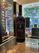 Soldera 2021 Case Basse Brunello di Montalcino Magnum 150cl