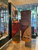 Clynelish 12yo 1980s Full Proof 75cl 57%abv