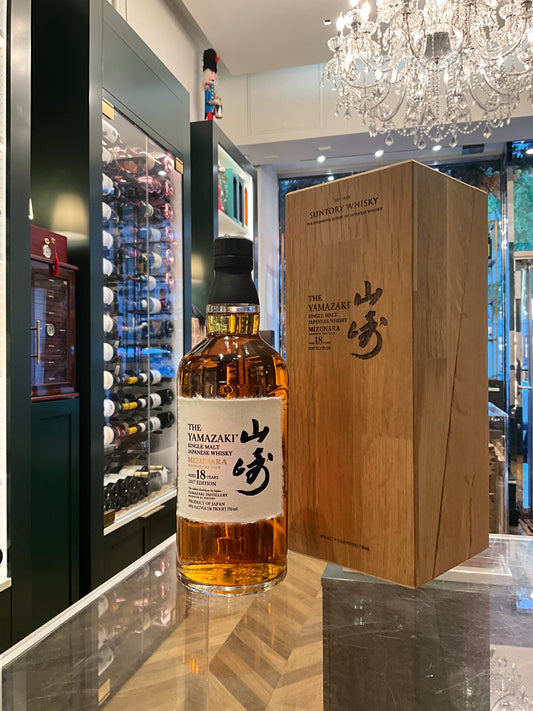 The Yamazaki 18yo Mizunara Cask 2017 Limited Edition 750ml 48%abv