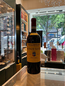 Biondi Santi Tenuta Greppo 2021 Rosso di Montalcino 750ml