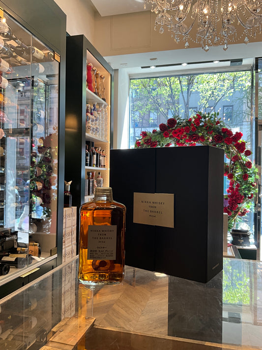 Nikka Whisky from the barrell Gift Set with glasses 500ml 51.4%abv