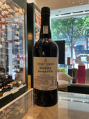 Cossart Gordon Madeira 1976 Sercial 49yo 750ml 21%abv 1 of 192 bottles