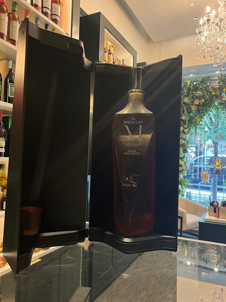 Macallan M Copper 2023 700ml 42%abv