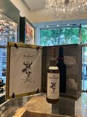 The Macallan The Archival Series Folio 6  700ml 43%abv